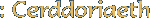 Cerddoriaeth