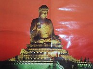 Buddah