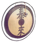 Gong